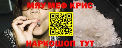 индика Братск