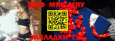 индика Братск