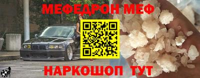 дживик Брянск