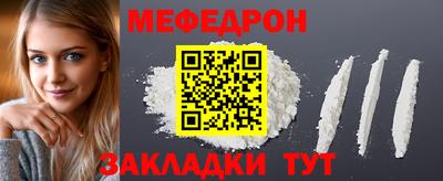 эйфоретик Владимир