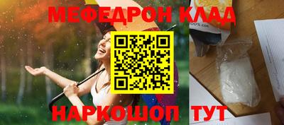 дживик Брянск
