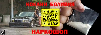 эйфоретик Владимир