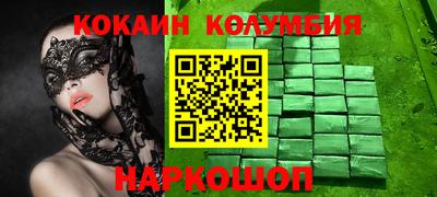 эйфоретик Владимир
