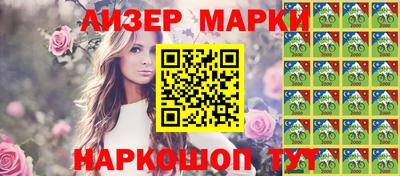 дживик Брянск