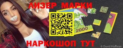 индика Братск