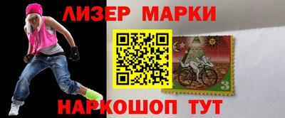 индика Братск