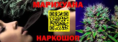 эйфоретик Владимир