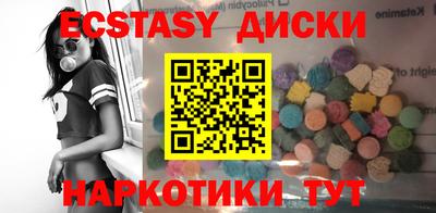 индика Братск