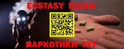 индика Братск