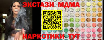 дживик Брянск