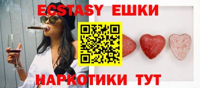 индика Братск