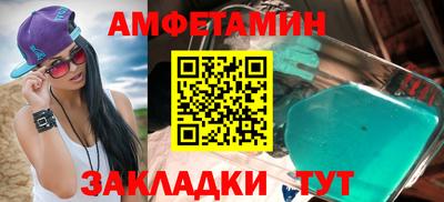индика Братск