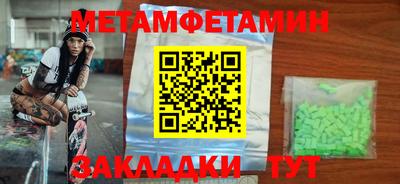 индика Братск