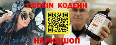 дживик Брянск