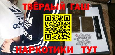 мяу мяу кристалл Боровичи