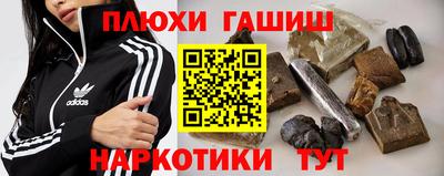 эйфоретик Владимир