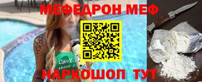 эйфоретик Владимир