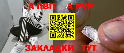 ГАЛЛЮЦИНОГЕННЫЕ ГРИБЫ Владикавказ